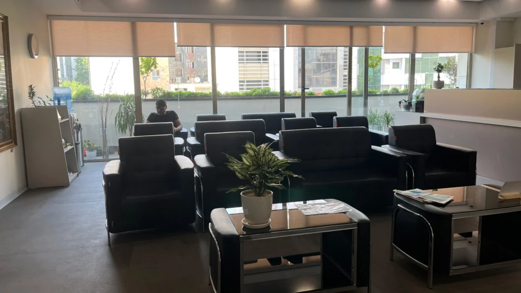 عکس مطب دکتر گلی ابراهیمی